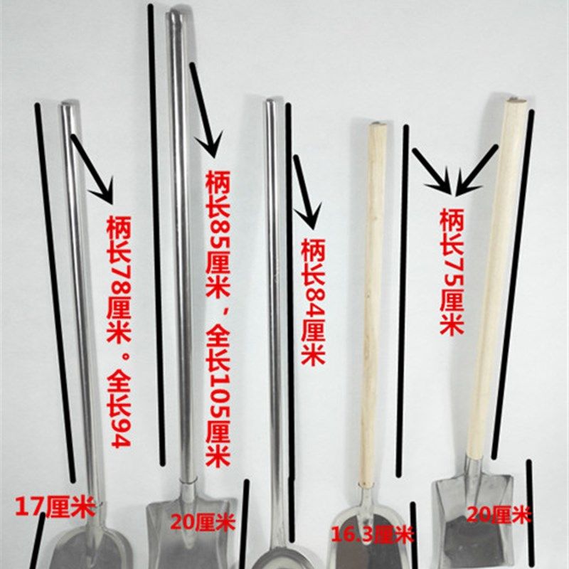 酒店食堂厨房大锅专用1米1大铲特厚不锈钢厨具炒菜大铲子钢柄锅铲,厨房/烹饪用具,锅铲,淘宝优惠券,粉丝福利购,淘宝优惠卷