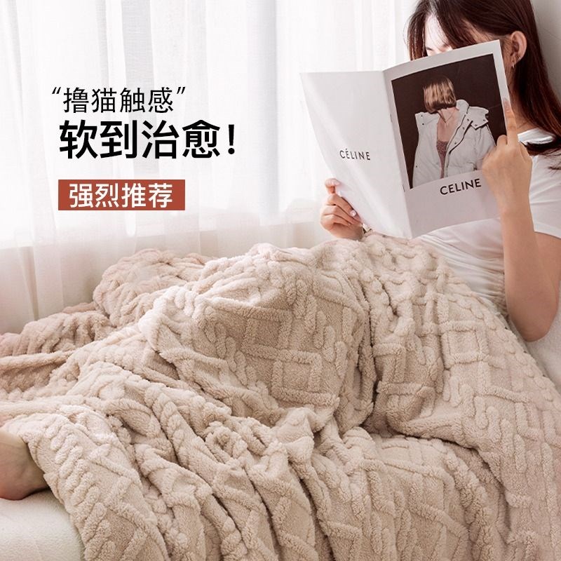 毛毯办公室午睡披肩毯空调毯珊瑚绒沙发盖毯小被子2025年新款