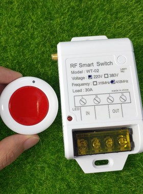 AK-WT02 220V大功率30A 水泵抽水机大棚电灯开关+红色圆型随意贴