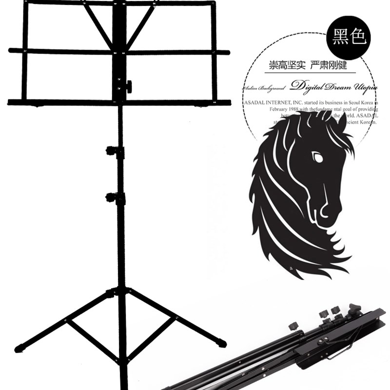 可折叠升降小谱架乐谱架送包 可背可提吉他小提琴架子鼓升级谱架