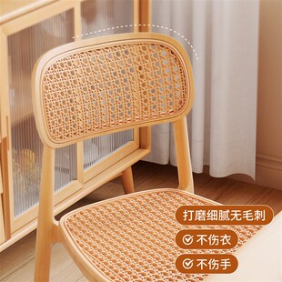 中式 藤编餐椅新款 椅子家用餐桌椅黑胡桃色靠背椅子仿藤椅塑料凳子