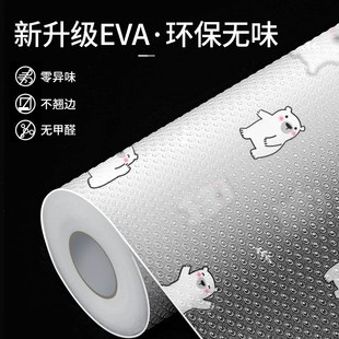 柜桌面保护垫抽屉防水防潮垫 抽屉垫纸加厚防滑防霉橱柜衣柜鞋