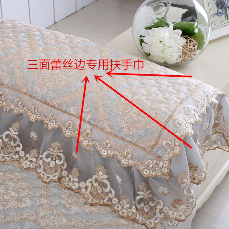 欧式沙发垫布艺防滑四季通用简约现代沙发套全包罩巾定做全盖夏季,居家布艺,沙发垫,淘宝优惠券,粉丝福利购,淘宝优惠卷