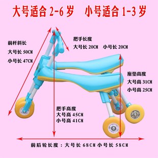 折叠儿童螳螂车大小号宝宝滑行学步车1 6岁平衡三轮溜溜滑滑车