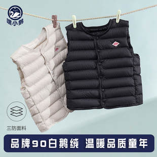嘿小90鹅绒服儿童羽绒轻薄马甲女童男童宝宝校服羽绒内胆背心内穿