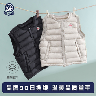 嘿小鹅三防鹅绒儿童羽绒轻薄款 马甲女童男童鹅绒服内胆背心亲子装