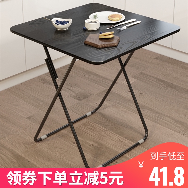 简易折叠桌便携正方形餐桌摆摊桌家用吃饭桌子小方桌阳台洽谈小桌