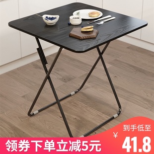 简易折叠桌便携正方形餐桌摆摊桌家用吃饭桌子小方桌阳台洽谈小桌