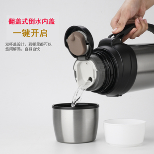 匡迪保温壶304不锈钢大容量户外旅行壶家用暖壶真空保温杯2500ML