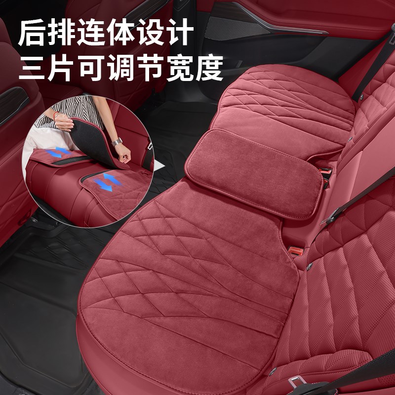 适用宝马坐垫新5系i3系X1X3X4X5LX7冬季毛绒保暖座椅垫套内饰用品