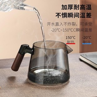 玻璃茶壶耐高温家用茶具办公室加厚茶水分离泡茶器茶杯泡茶壶套装