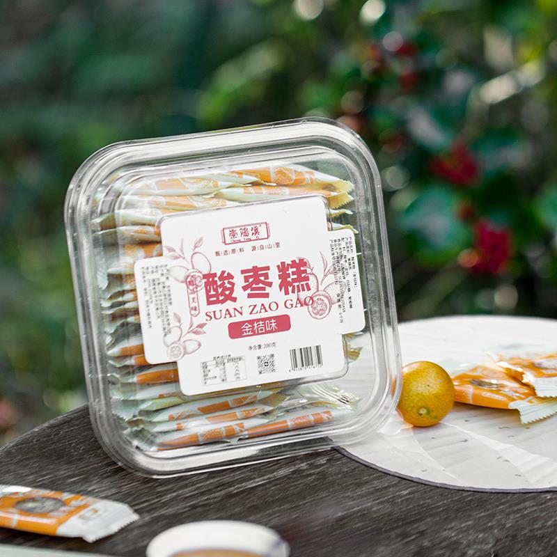 福建武夷山特产野生手工酸枣糕孕妇休闲办公室零食小吃小包装袋装