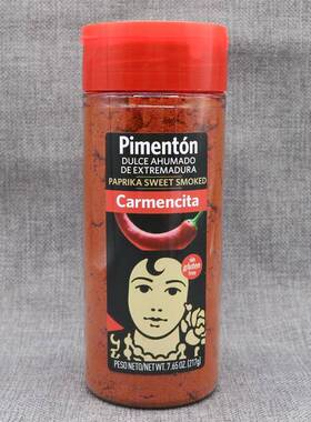 西班牙卡蒙西塔烟熏红甜椒粉Smoked sweet Paprika217g烟熏辣椒粉