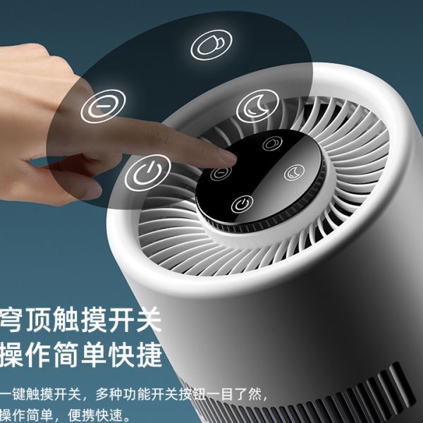 跨境无雾加湿器公室桌面3L大容量卧室家用母婴蒸发式智能加湿机