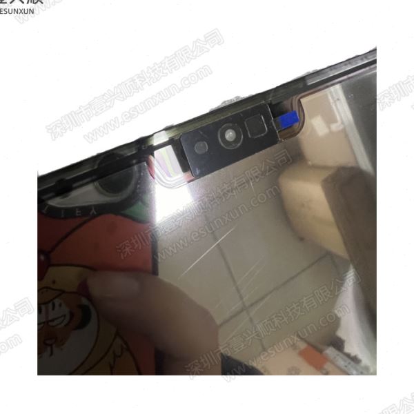 MacBook全系列屏幕液晶适用A2485 2681 3113 3114 2338 2337 LCD
