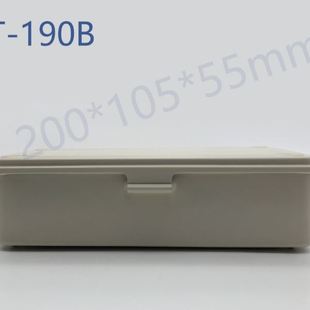 190B常规色 手帐印章收纳铁盒小型铁质工具箱胶带盒文具盒礼品盒T