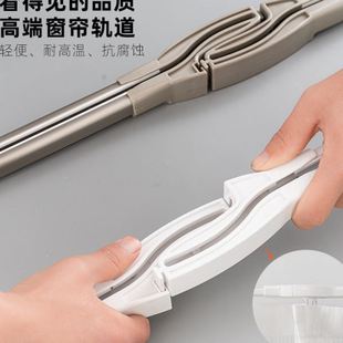 现简约铝合金轨道阳台飘窗弯轨双轨L型U型轨静音窗帘轨道滑轨