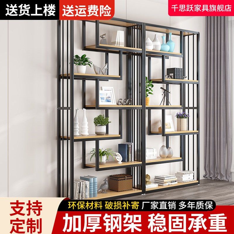 铁艺屏风隔断办公室隔断置物架落地书架工业风装饰柜W餐厅花架镂