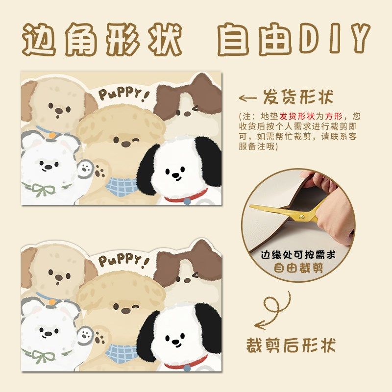 卡通入户门地垫进门门口玄s关脚垫防滑可擦免洗可裁剪pvc地毯门垫,居家布艺,入户地垫,淘宝优惠券,粉丝福利购,淘宝优惠卷