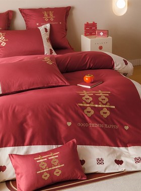 新中式婚庆四件套全棉100u支长绒棉红色喜字刺绣结婚被套床单床品