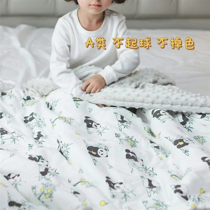 宝宝恒温保暖绒毯秋冬全棉婴幼儿安抚G豆豆毯A类绵柔透气儿童毛毯