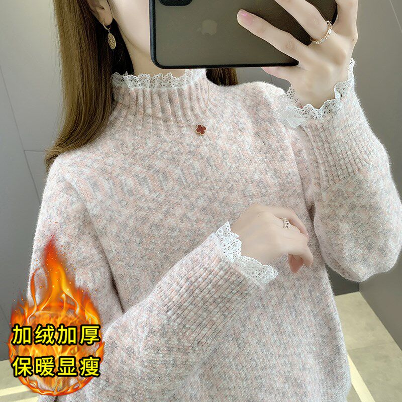 毛衣女款2024新款冬季宽松慵懒风加绒加厚内搭半高领W打底衫女秋