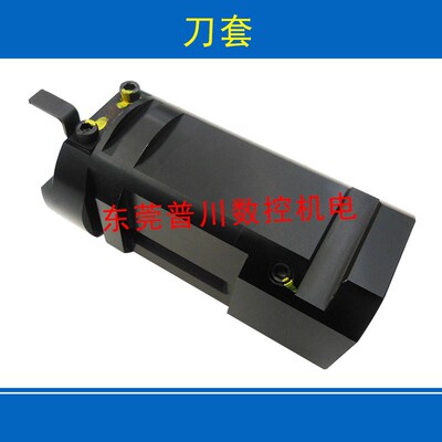 首轮德大北钜圣杰吉t铺款刀套 刀杯刀库加工中心