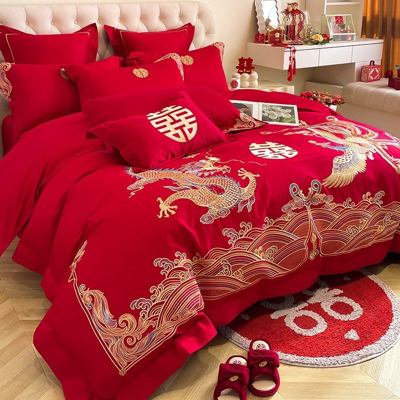 新中式200支结婚四件套大红色龙E凤刺绣被套陪嫁婚庆床上用品4,床上用品,婚庆床品套件,淘宝优惠券,粉丝福利购,淘宝优惠卷