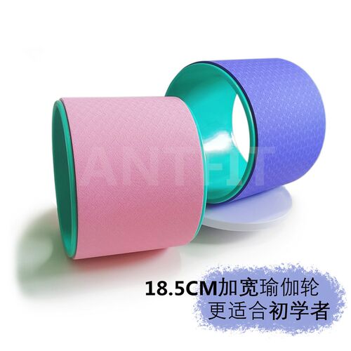 新款加宽瑜伽轮辅助开背美背器瑜B伽轮瑜伽圈按摩放松器瑜伽收身