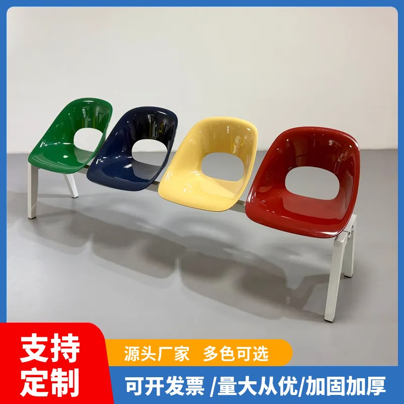 奶油风排椅加厚靠背椅简约时尚网红凳F咖啡厅服装店摄影棚连排座