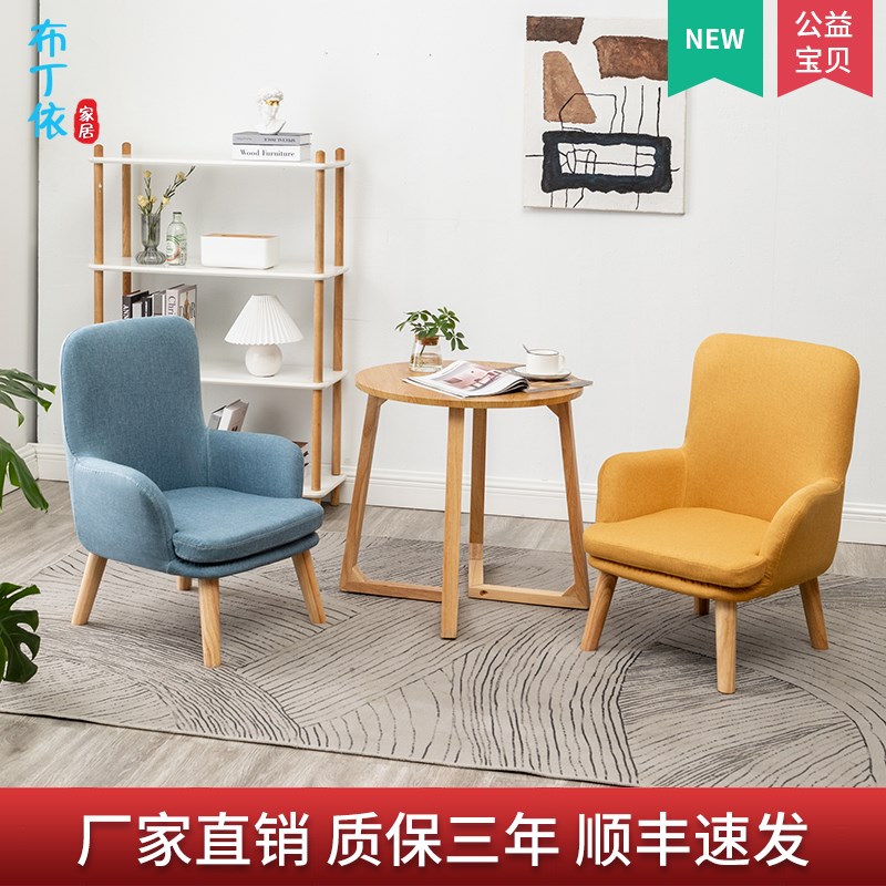 实木小凳子软座儿童板凳家用靠背矮凳大人L茶几客厅沙发凳喂奶椅
