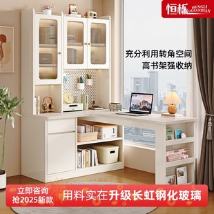 实木转角书桌书柜书架组合一体办公电脑桌卧室家用学生写字学习桌