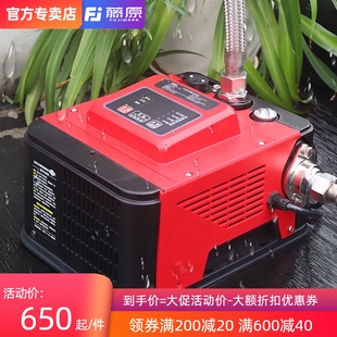 藤原增压泵家用户外防雨全自动静音220V自吸泵自来水抽水泵加压泵