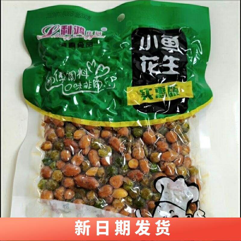 利鸿庄园小鱼花生开袋即食有鱼有花生烧烤饭店下酒菜200克/袋