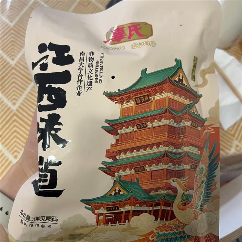 辜氏】老卤鸡爪爆辣老鸡爪网红熟食爆款卤味即食小吃独立包装145g