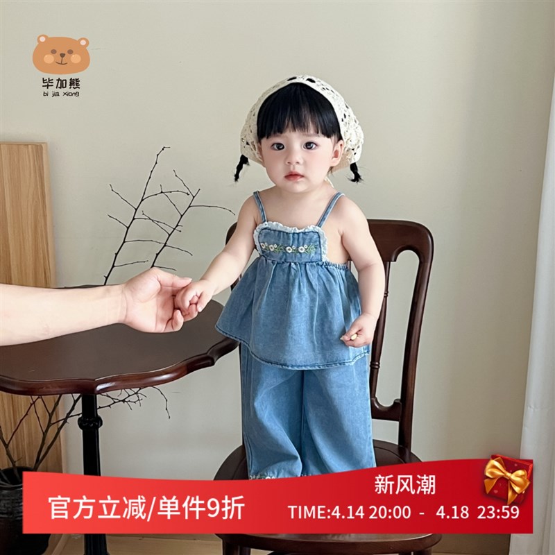 女童夏装两件套牛仔背带裤套装2025新款儿童夏季洋气时髦宝宝外出