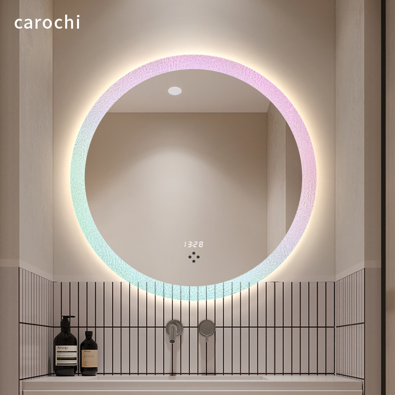 圆形智能镜子led化妆镜带灯光发光网红卫生间壁挂式卫浴镜浴室镜
