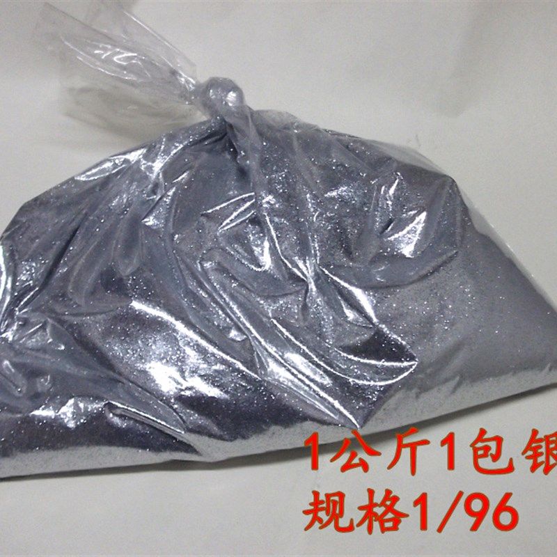 透明金粉胶水 金葱粉胶 珠光胶 婚庆工艺 金银闪粉水性环保金粉画