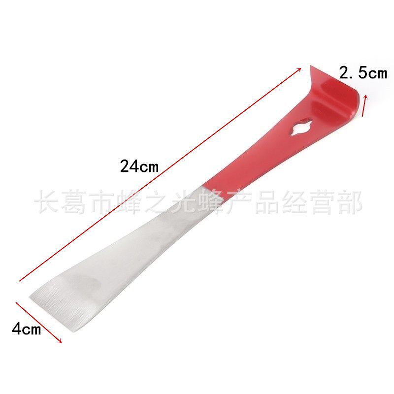 蜂具不锈钢喷烟器尖头牛皮气囊熏烟器H平口刀加大护底防火罩喷烟