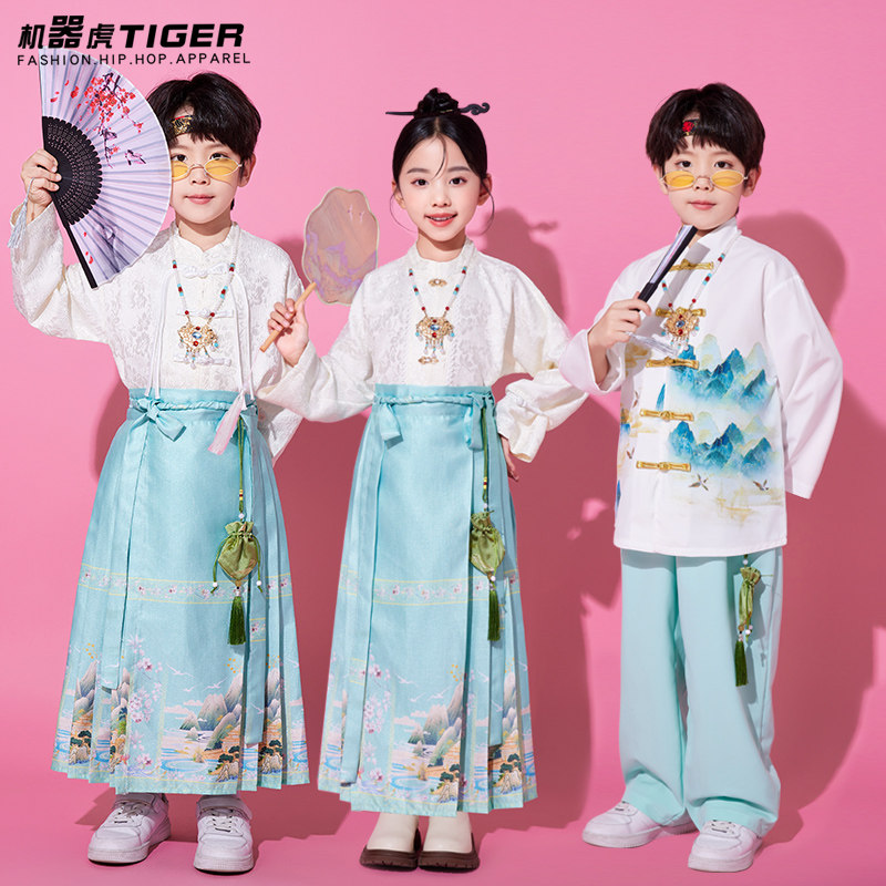 儿童中国风汉服演出服女童马面裙男童合唱表演服古典古风舞蹈服装