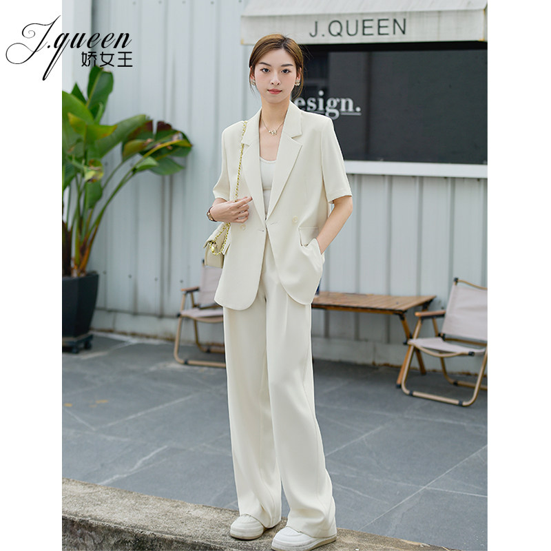 西装套装女2023夏季新款时尚通勤高级感短袖西服垂感阔腿裤两件套