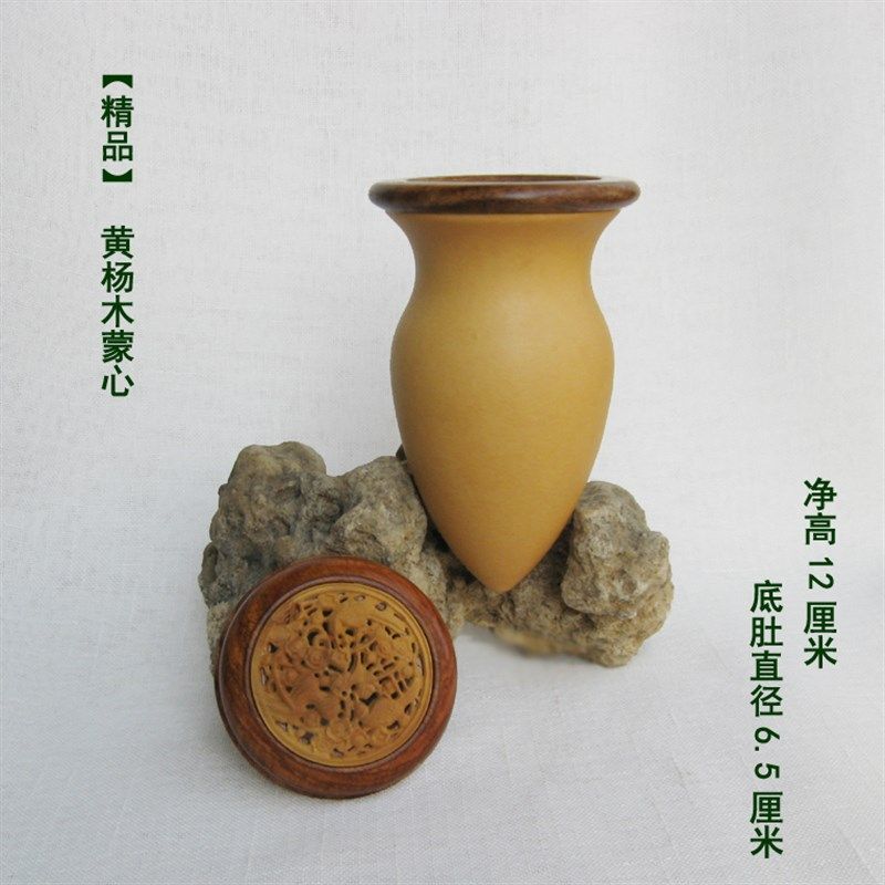 实物拍摄范制蝈蝈葫芦 鸡心葫芦鸣虫蝈蝈罐 花梨口椰壳蒙心 送簧