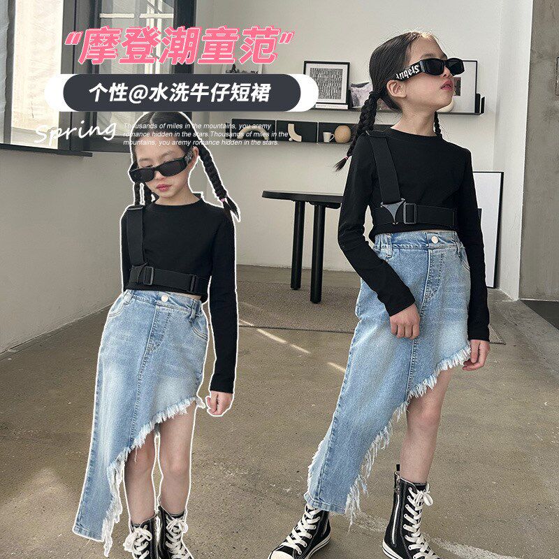 设计感小众不规则流苏毛边牛仔半身裙女童秋季新款2024儿童裙子潮