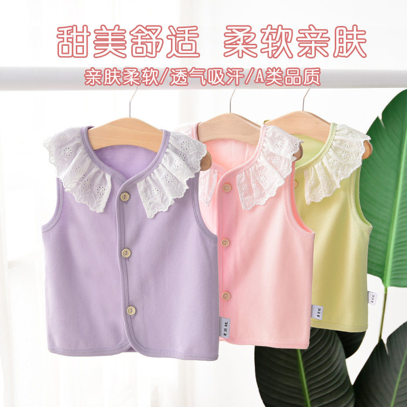 宝宝纯棉马甲女童小坎肩洋气外穿儿童女孩背心单层外套马夹开衫