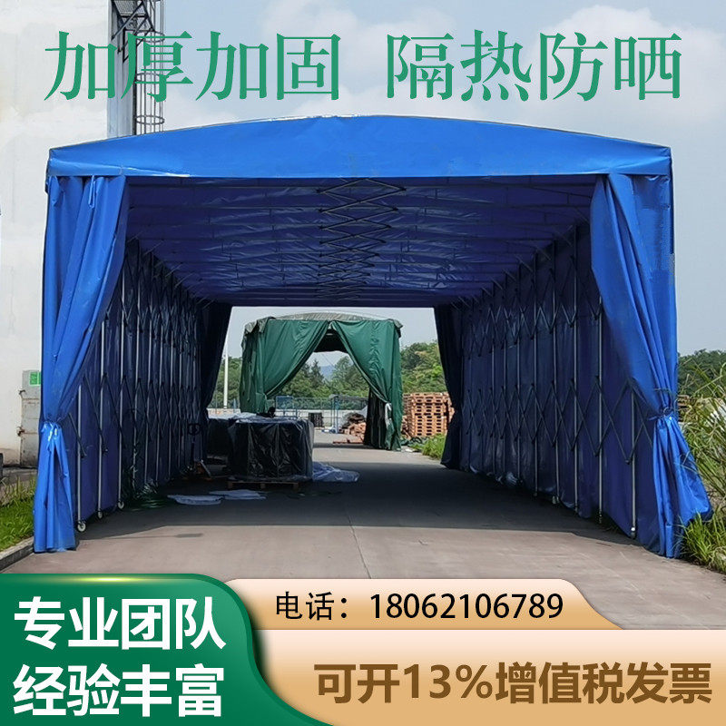 大型移动雨棚伸缩推拉蓬救灾帐篷透明移动大棚户外大排档遮阳夜宵,户外/登山/野营/旅行用品,工程/民用/活动/救灾帐篷,淘宝优惠券,粉丝福利购,淘宝优惠卷