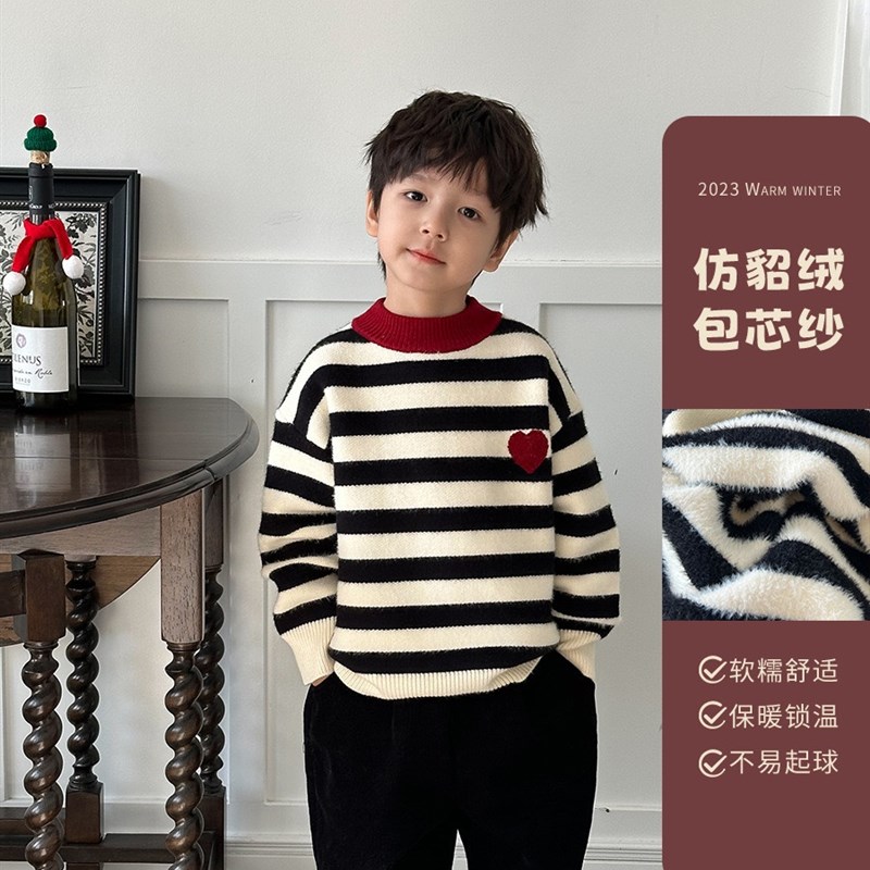 小杰家儿童2024冬加厚爱心毛衣男女童宝宝撞色条纹针织衫
