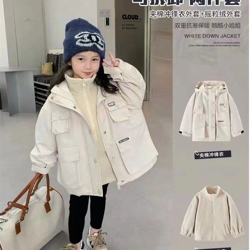 儿童冲锋衣2023女童外套防风衣摇粒绒内胆秋冬装两件套一衣三穿潮