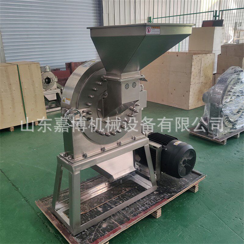 450型大型半夏粉碎机 t不锈钢齿盘粉碎机布袋除尘树脂粉碎机可试