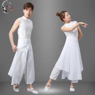 现代舞蹈演出服男女双人舞车展服时尚群舞开场舞走秀练功服表演服