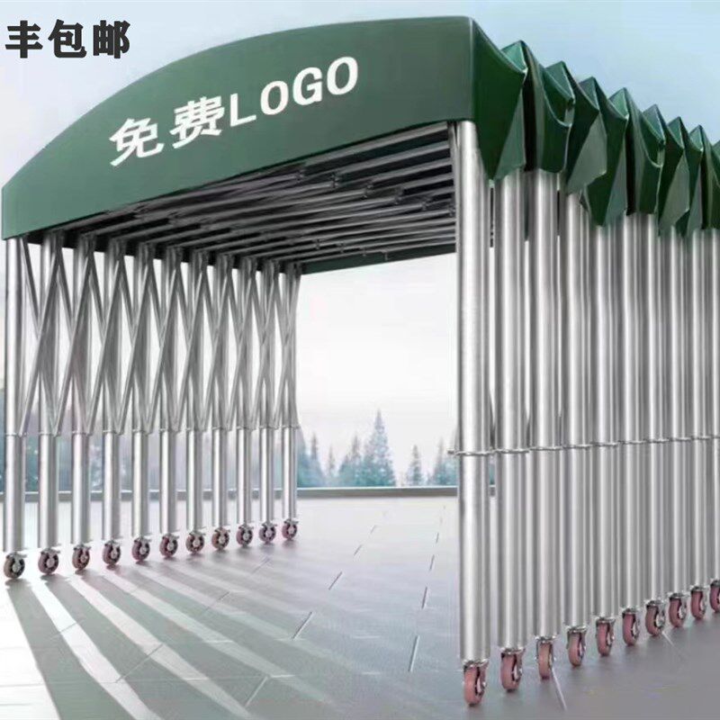 户外遮阳移动推拉雨棚大型活动仓库伸缩帐篷夜市排档汽车雨篷定制